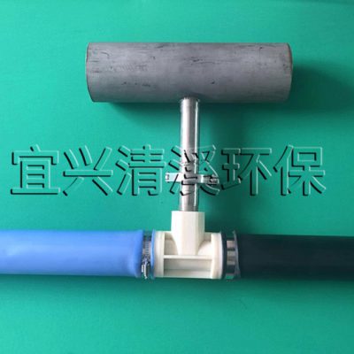 可提升曝气器