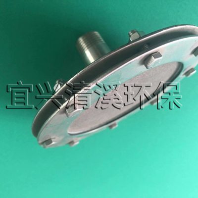 钛合金曝气器
