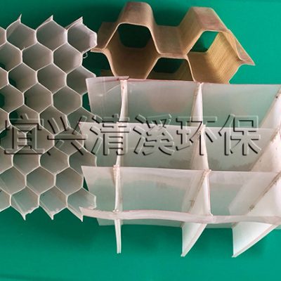 斜管填料