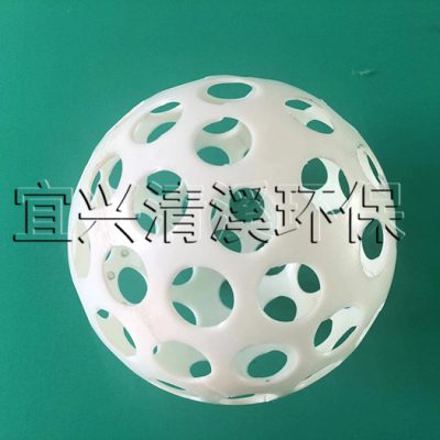 ABS悬浮球填料