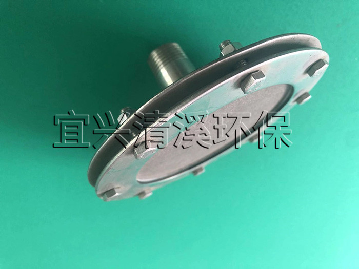 钛合金曝气器