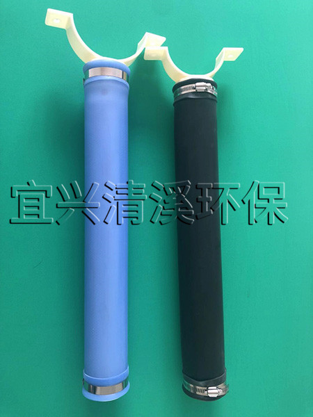 微孔曝气管