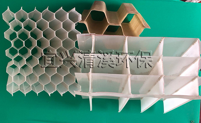 斜管填料