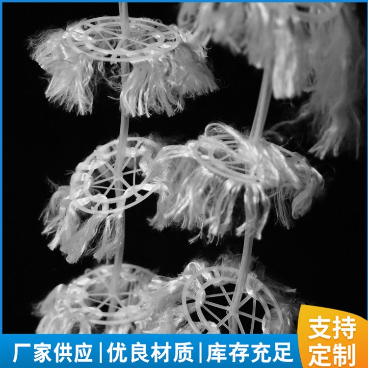 组合填料