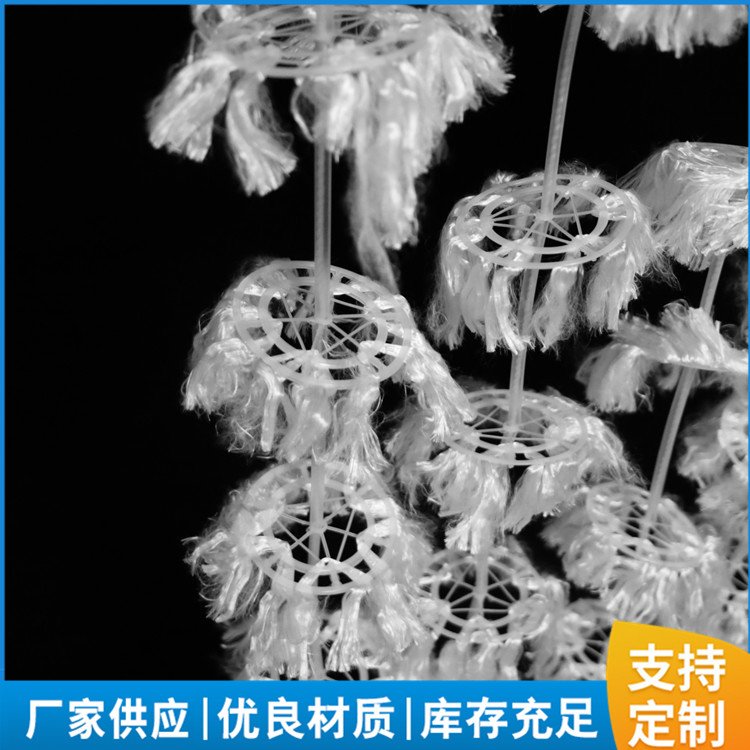 组合填料