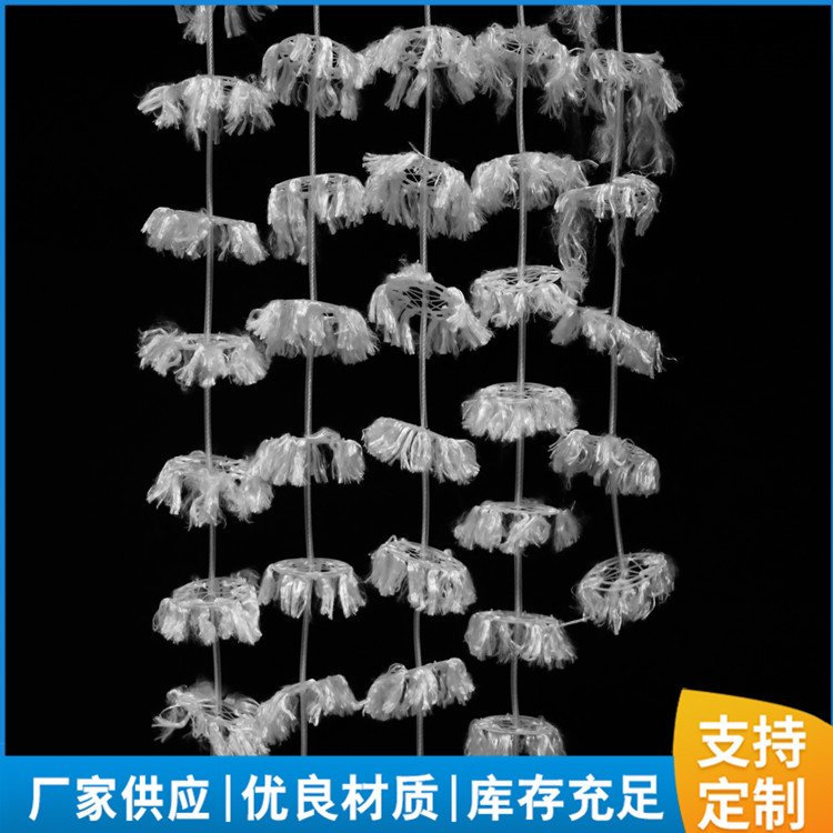组合填料